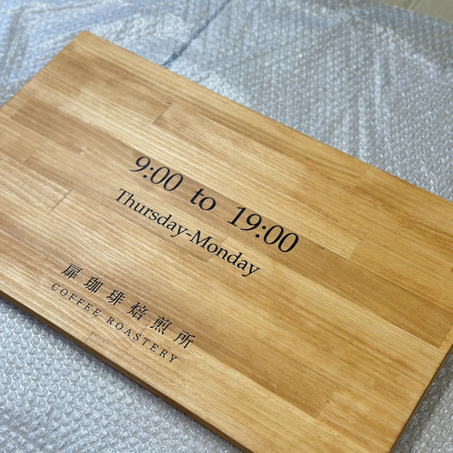 折り畳み看板/A型看板/店舗用看板/看板/大型看板 折り畳み看板/A型看板/店舗用看板/看板/大型看板