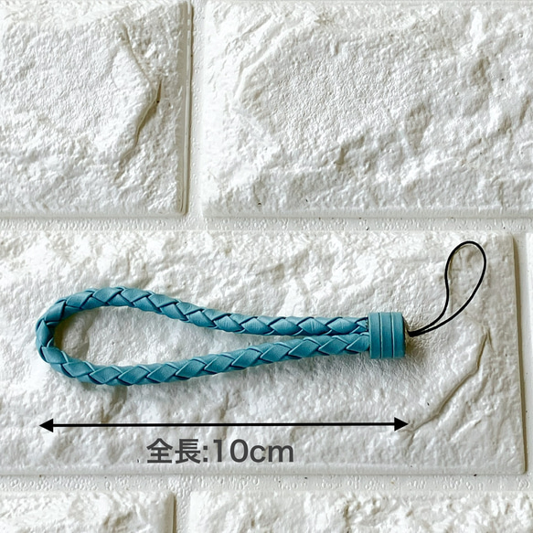 ☆あおたか様専用☆カラフルシンプル携帯ストラップ　 2枚目の画像