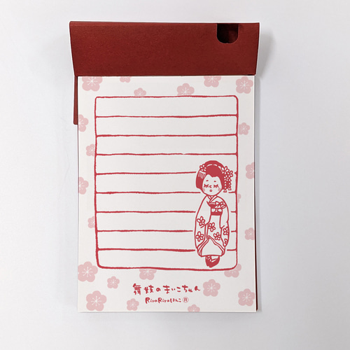 メモ帳】舞妓のまいこちゃんメモ帳＊100枚綴り＊DM03 メモ帳 RiraRira