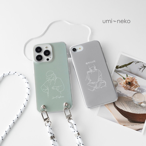 スマホケース 全機種対応 ハードケース 【 くすみカラー - fashion ‐ 】 スマホショルダー LM04U 1枚目の画像