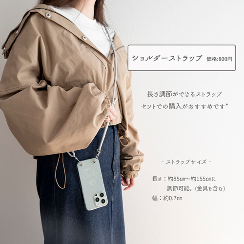 スマホケース 全機種対応 ハードケース 【 くすみカラー スマホケース 全機種対応 ハードケース 【 くすみカラー