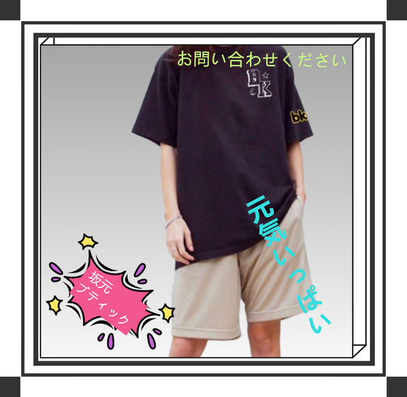 Tシャツ ホワイト 半袖 トップス ブラウス レディース 夏 無地 前短い おしゃれ 大人 体型カバー きれいめ 可愛い 8枚目の画像