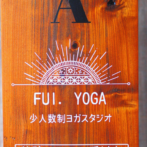 看板/風に強い看板/A型看板/オーダー看板/店鋪什器/ウェルカム