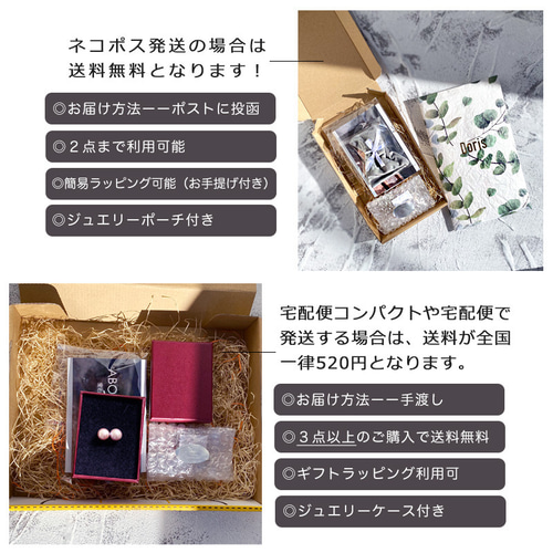 2designs 3.8mmロイヤルブルームーンストーンピアス 6月