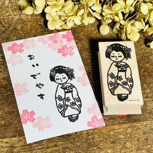 舞妓のまいこちゃん＊26mmx55mm＊ラバースタンプ＊R806 はんこ