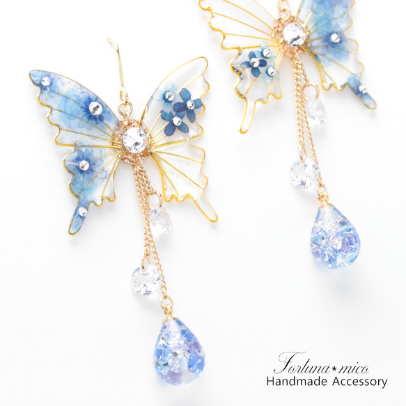 胡蝶~Blue Flower~(c23) ピアス/イヤリング/ノンホールピアス/樹脂ピアス 2枚目の画像