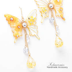 胡蝶~Yellow Flower~(c24) ピアス/イヤリング/ノンホールピアス/樹脂ピアス 2枚目の画像