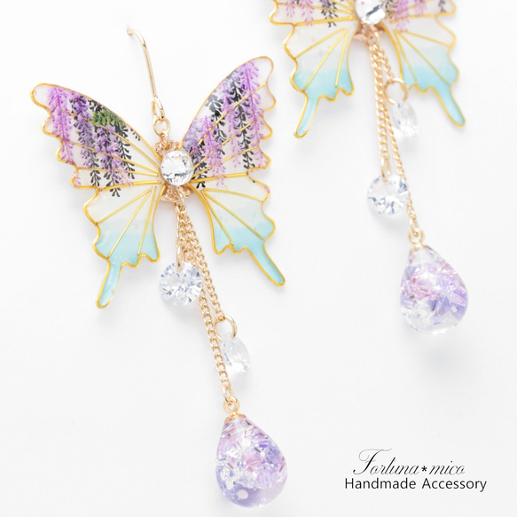 胡蝶~Wisteria~(c34) ピアス/イヤリング/ノンホールピアス/樹脂ピアス 2枚目の画像