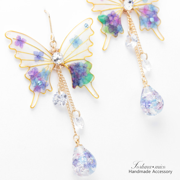 胡蝶~Hydrangea~(c36) ピアス/イヤリング/ノンホールピアス/樹脂ピアス 2枚目の画像