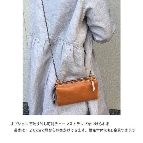 ハラコの本革でハンドメイドした長財布/大きな財布/LV-harako