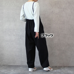 Etranze ꕤ純棉亞麻背帶褲採用天然棉 x 亞麻材質，充滿季節感 et11237063 第11張的照片