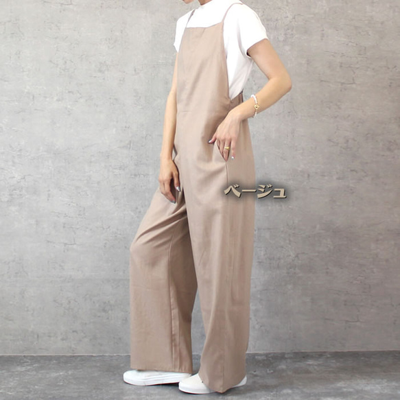 Etranze ꕤ純棉亞麻背帶褲採用天然棉 x 亞麻材質，充滿季節感 et11237063 第2張的照片
