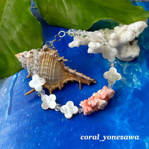 珊瑚 桜鼓彫りをセンターに オリジナルブレスレット 水晶 蝶貝