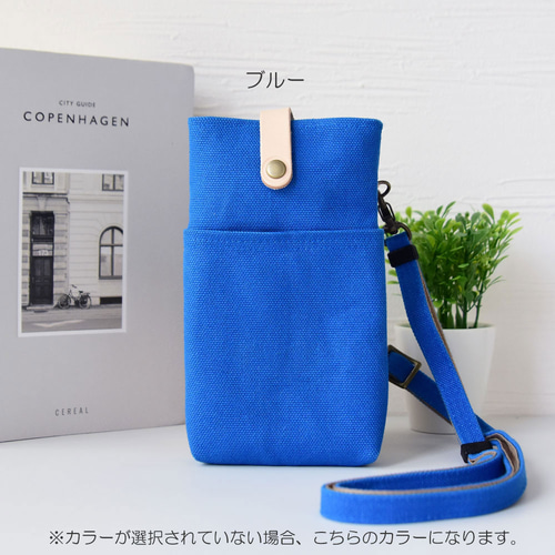 じゅんじゅん様専用⑧ポーチ、スマホポーチ