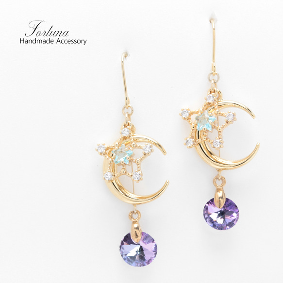 月星紫(1044) ピアス/イヤリング/ノンホールピアス/樹脂ピアス ピアス 