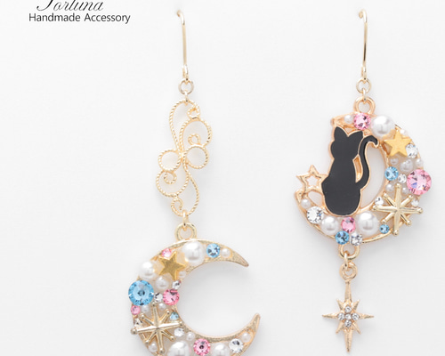 月と黒猫(1050) ピアス/イヤリング/ノンホールピアス/樹脂ピアス