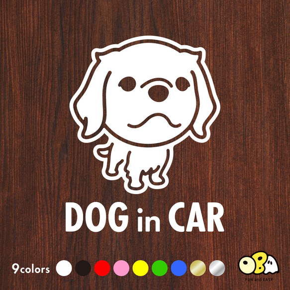 DOG IN CAR/ゴルーデンレトリバー カッティングステッカー KIDS IN・BABY IN・SAFETY 1枚目の画像