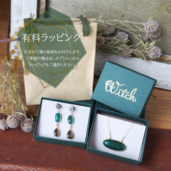 [獨一無二的商品] Minami 原石粉色碧璽、石英和珍珠手鐲 第13張的照片