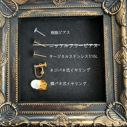 夏季彩色睡蓮 [瓦萊塔] &amp; [穿孔/耳環] 莫奈 第17張的照片