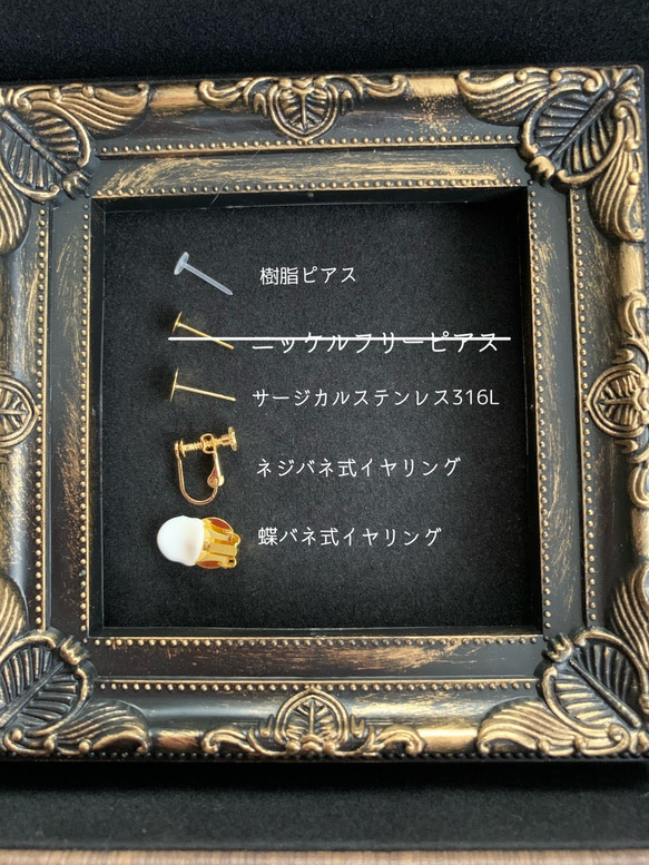 夏季彩色睡蓮 [瓦萊塔] &amp; [穿孔/耳環] 莫奈 第17張的照片