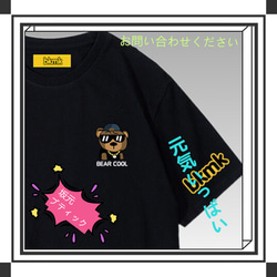 通学 旅行 通勤 記念日 ニュー Tシャツ ホワイト 半袖 トップス ブラウス レディース 夏 レディース母の日 春 海 5枚目の画像