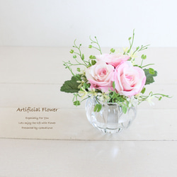 アーティフィシャルフラワー ホワイトローズ 薔薇 アレンジ　花瓶付き アーティフィシャルフラワー・造花・両面アレンジ】ローズ