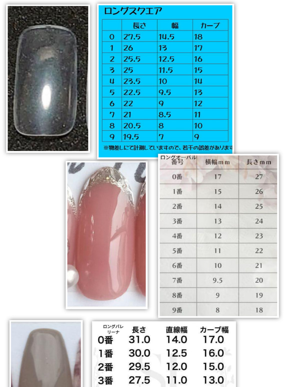 アシメ 青 マグネット ニュアンス ミラー ネイル 3枚目の画像