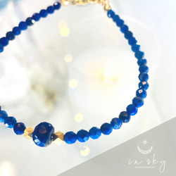 ♡₊⁺lapis lazuli〚ラピスラズリ〛ブレスレット♡₊⁺ 2枚目の画像