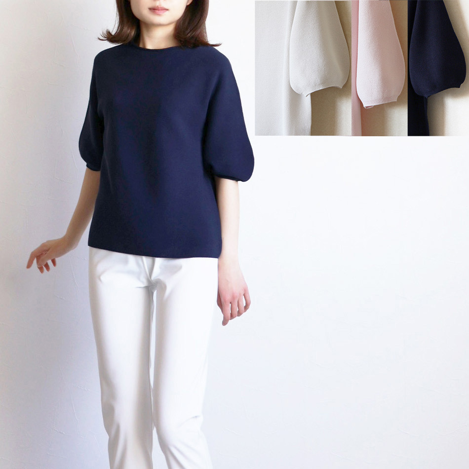 オーダー受付中 ラテカラーコーデ4点セット no.059 - 通販 - guianegro