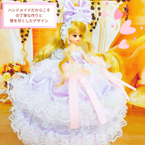 あ*ん様 リカちゃんハンドメイド服　ミモザのドレス あ*ん様 リカちゃんハンドメイド服 ミモザのドレス オンライン