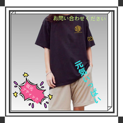 通学 旅行 通勤 記念日 ニュー Tシャツ ホワイト 半袖 トップス ブラウス レディース 夏 レディース母の日 春 海 9枚目の画像