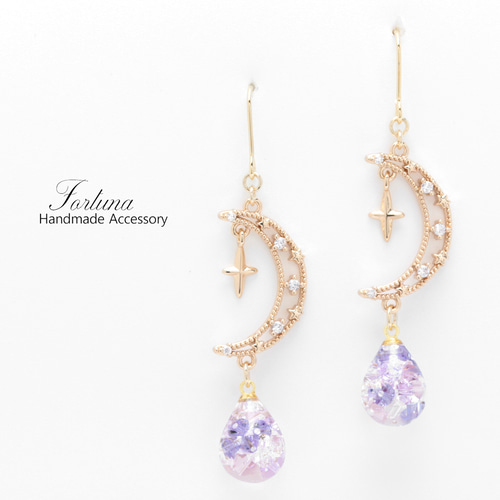 月と雫~4color~(1080) ピアス/イヤリング/ノンホールピアス/樹脂
