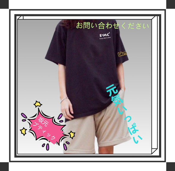 通学 旅行 通勤 記念日 ニュー Tシャツ ホワイト 半袖 トップス ブラウス レディース 夏 レディース母の日 春 海 9枚目の画像