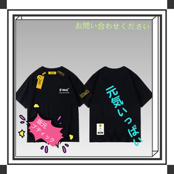 通学 旅行 通勤 記念日 ニュー Tシャツ ホワイト 半袖 トップス ブラウス レディース 夏 レディース母の日 春 海 3枚目の画像