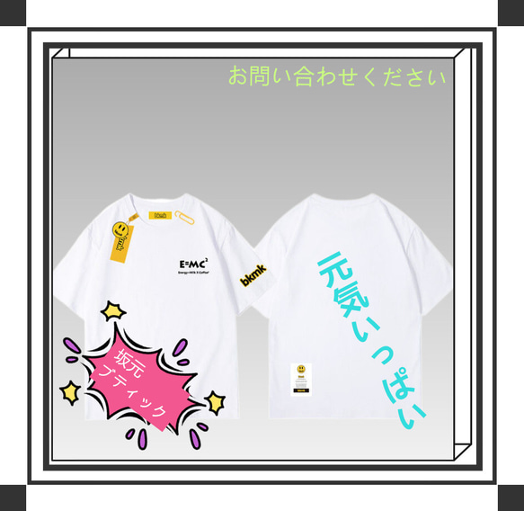 通学 旅行 通勤 記念日 ニュー Tシャツ ホワイト 半袖 トップス ブラウス レディース 夏 レディース母の日 春 海 4枚目の画像