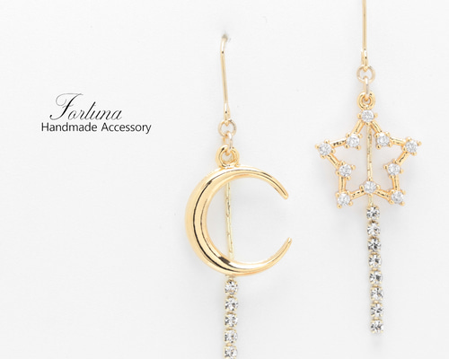 月と星(1086) ピアス/イヤリング/ノンホールピアス/樹脂ピアス ピアス