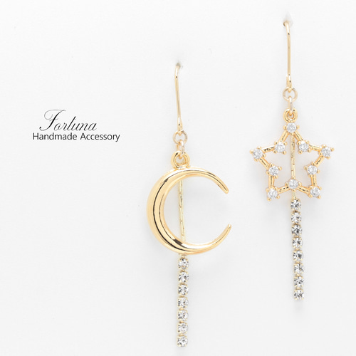 月と星(1086) ピアス/イヤリング/ノンホールピアス/樹脂ピアス ピアス 