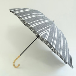 隨機條紋棉麻/竹柄遮陽傘 第10張的照片