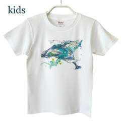 SALE【こども130Tシャツ】オリジナルイラスト：クジラ 1枚目の画像