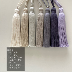 Shoulder Bag◇ purple mix ◇カゴバッグ 7枚目の画像