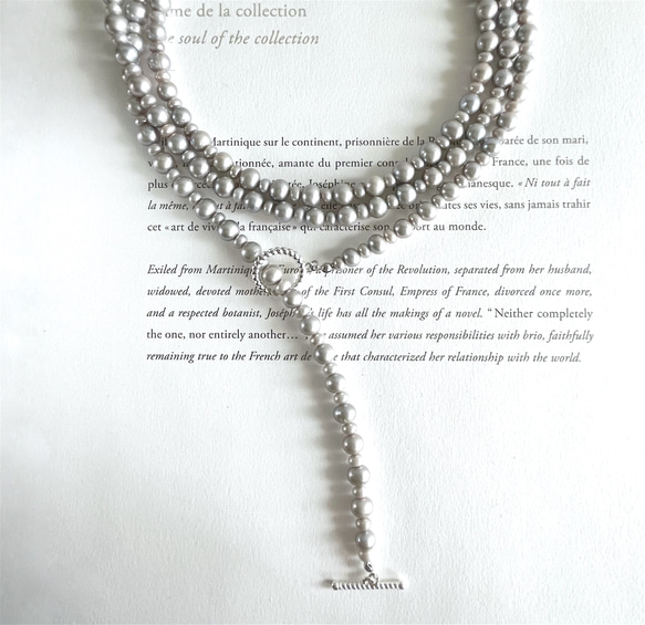 Outlet 超長2種淡水珍珠項鍊（126cm）銀（再次上架） 第10張的照片