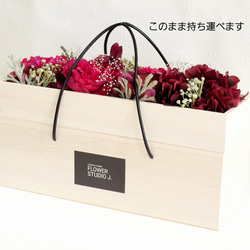 BOTTLE BOX & FLOWERS /  CHRISTMAS RED 14枚目の画像