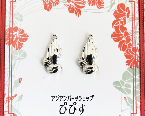 祈る手　盾 439c7ee3739725db99020f45e236f9