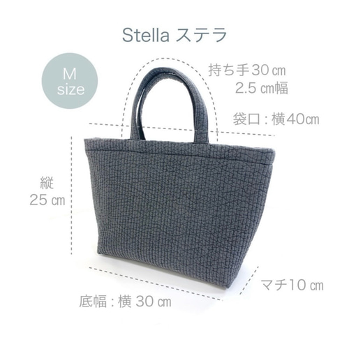 みにまる♪ヌビバッグ　ヌビトート　マザーズバッグ allecore アレコレ マザーズヌビバッグ 二重ハンドル サイド