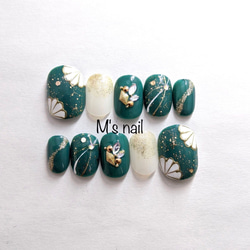 ネイルチップ 成人式 和柄 振袖 花 フラワー 緑 ネイルチップオーダー Amazon | 成人式 ネイルチップ 緑系 振袖 和風 グリーン パール