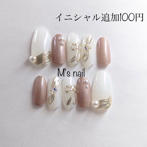 ホワイトリボンオーダーチップ 結婚式ブライダルネイルチップつけ爪  