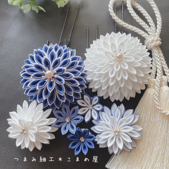 つまみ細工 【赤×黒 小花セット】成人式髪飾り 卒業式 髪飾り