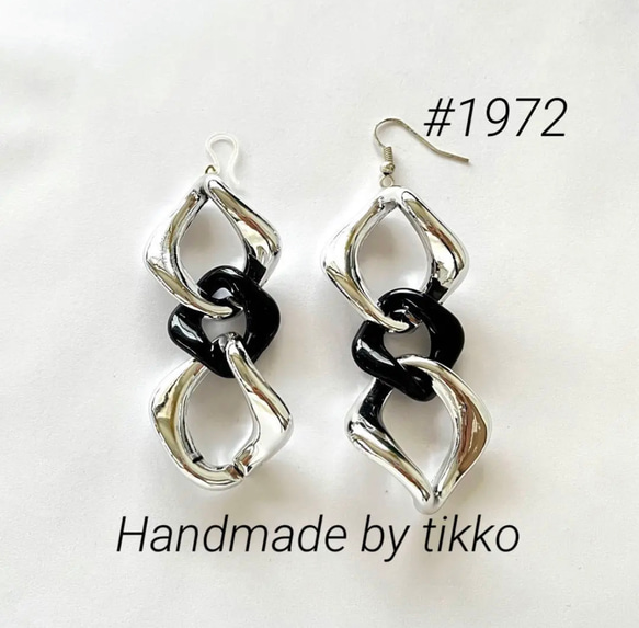 ハンドメイドピアス #1972 チェーン シルバーxブラック ピアス