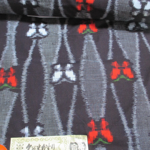 久留米絣でつくった おしゃれなサロペットパンツです