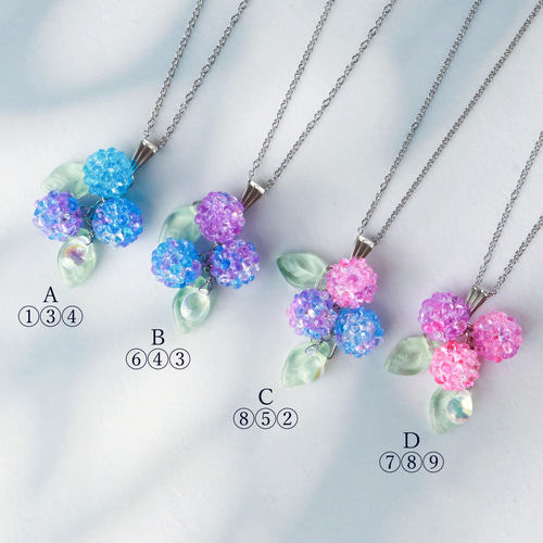 色が選べる紫陽花 ネックレス 金属アレルギー対応 早割母の日